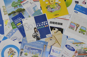 自動車保険は「ネット型」か「店舗型」か？　じつは「値段の差」だけじゃない違いがある