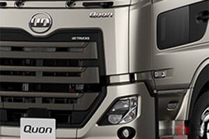 排気量12リッター超え「直6」搭載！ UD新「クオン」発表！ 「プロ並み制御」の“画期的”12速ATを全車に搭載！ 「新顔」採用＆先進機能強化の「2026年型」登場