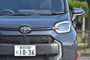 トヨタ「“新”シエンタ」“注文殺到”で受注停止に！ 「7ヶ月以上は買えません」のケースも!? 新車208万円スタート＆装備充実化の「5ナンバーミニバン」 最新の動向は？