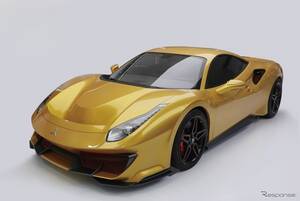 試作品製作の紅品科技、人とくるまのテクノロジー展2025にコンセプトカー出展へ