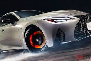 レクサス「IS500／IS300」生産終了を発表！ “20年の歴史”誇る「FRスポーツセダン」どうなる？ 2025年11月をもって… ハイブリッドだけ残るのか