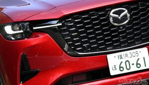 あらら…CX-60の中古が激安!!　最上級グレードがほぼ半額の衝撃