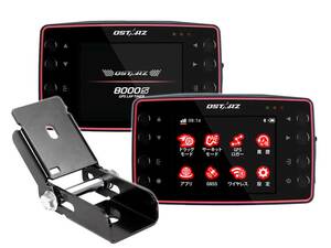 QSTARZ の GPSラップタイマー「LT-8000GT／LT-8000S／ステー」がアクティブで販売中