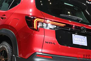 ホンダの「“カクカク”ボクシーSUV」がスゴい！ 「HONDA」ロゴが鎮座する“大胆グリル”採用！ タフすぎる「WR-Vフィールドエクスプローラー コンセプト」とは！