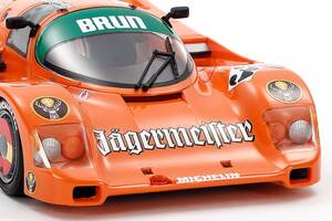 伝説のポルシェ「962Cイェーガーマイスター」がタミヤからプラモデルで登場！ 低く滑らかな空力フォルムをリアルに再現【クルマとホビー】