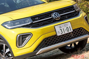 シンプルなVWが帰ってきた!?　大絶賛のTクロスは現代に復活した初代ゴルフ的存在となるか