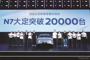 日産の新型セダン『N7』、発売50日で受注2万台を突破