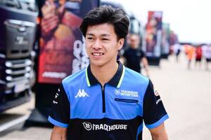 小椋藍、MotoGPイタリアGPへの出走許可。負傷により過去2レースを欠場「痛みはありません」