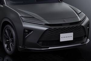 クラウン エステートにクラウン専門店専用の特別仕様車「THE LIMITED-MATTE METAL」を発売