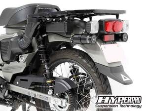 ハイパープロの CT125ハンターカブ用リアショックに「ホース付き別体タンク仕様」が登場！
