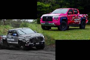 三菱自動車、トライトンで国内ラリーに参戦する2チームを技術支援