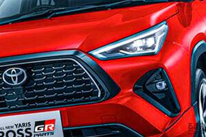 トヨタ最新型「“大きな”ヤリスクロス」公開！ 全長4.3m級「ちょうどいいサイズ」＆330万円の「ミニRAV4」!? 「ジムニー超え」地上高採用の「コンパクトSUV」尼国に登場