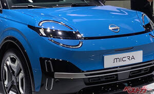 これが次期マーチ!??? 「新型マイクラ」欧州仕様登場!! 日本は出ないけど…メッチャうらやましい……