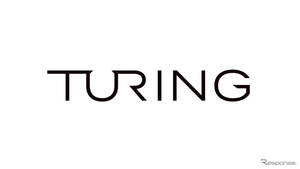 完全自動運転めざすチューリング、グローバル・ブレインなど6ファンドから資金調達