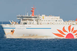 元フェリー「さんふらわあ」が“宮崎”に発着へ!? 引退後は“九州に来ています” さらに新寄港地が追加