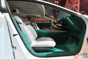 マツダ新「“4人乗り”クーペ」発表！ 全長5m超え“流麗ボディ”に「初の専用内装」採用！ 500馬力超えの“ロータリーターボ”＆エコな「画期的システム」搭載！ 「ビジョンXクーペ」とは？