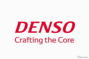 デンソー、カーエアコン用ホース・配管事業を譲渡へ…マルヤス工業と検討開始