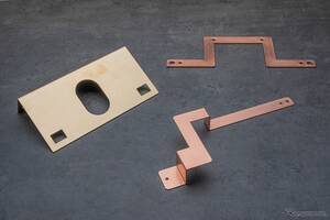 ミスミ、meviyで銅系材質の自動見積もりを開始…純銅・真鍮・黄銅に対応