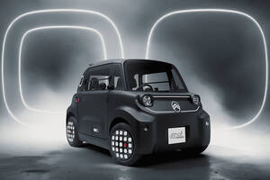 シトロエン「アミ」、“陽気なEV”から「ダークサイド」へ。反逆とエレガンスを纏う漆黒の特別仕様車、登場
