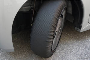 コンパクトカーやミニバンにも対応！ ソフト99の布製タイヤチェーン「モビルシュシュ」普通車サイズを拡充