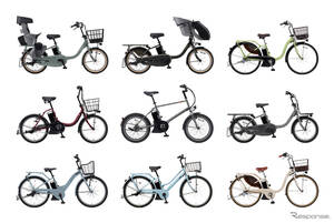 季節の変わり目は自転車の選び時！ ヤマハが電動アシスト自転車「PASシリーズ」26年モデルを一挙発表！ 新型9モデルの特徴と違いを比較