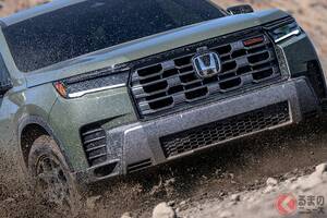 ホンダ「新“3列・8人乗り”大型SUV」初公開！ 全長5m超え×超パワフルな3.5リッター「V6エンジン」搭載！ さらに精悍になった新「パイロット」2026年モデル 米国・LAでお披露目