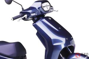 新車16万円！ ヤマハ「新型スクーター」発表！ 原付クラスの「新スタンダード」目指す“意欲作”！ ホンダと協力で「充電待ち」ゼロの“すごい仕組み”実現！ 新型「JOG E」12月22日から発売へ！