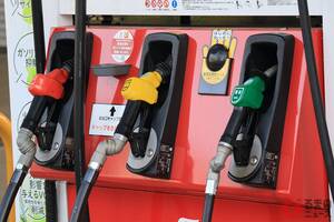 ピーク時から「半分以下」に激減！ なぜ「ガソリンスタンド」は30年で3万軒も消えた？ “赤字3割超”の苦しい実態と“給油難民”を増やさないための対策とは