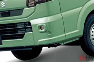 スズキ新型「“軽”トラック」発表！ “12年ぶり大刷新”で「新顔」採用！「“ワル顔”でカッコいい」キャリイが販売店でも話題に