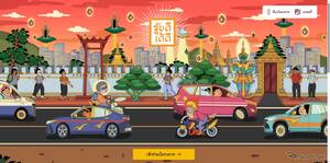 トヨタとホンダ、共同で安全運転啓発活動開始…タイの交通事故削減へ