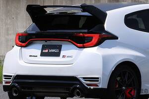 トヨタ新「“4WD”コンパクトスポーツ」がスゴイ！ 1.6リッター「直3」で「300馬力超え」！ 迫力エアロの「GRヤリス Aero performance package」とは