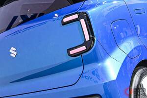 スズキ新型「ワゴンR」!? スズキ新型「“4人乗り”軽ワゴン」登場！ ふくよかボディ＆コの字ライト採用！ 広びろ内装もイイ「Vision e-Sky」とは