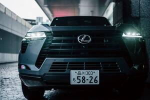 ランドクルーザーとは違う──新型レクサスGX550“version L”試乗記