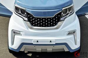 新車65万円！ 斬新「めちゃ小さいクルマ」が凄い！ 高齢者に丁度いい全長2.4mボディ×「普通免許」でOK！ ご近所の移動に最適な“1人乗り足車”「アントレックスEV-eCo」とは