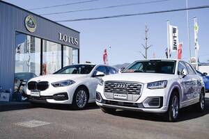 M-LINE：初めての輸入車選びも安心！ 豊かな経験値でユーザーベストな提案を実現