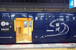“10時打ち”でも予約困難！「ブルーなトレイン」なのに寝台列車じゃない 紀南コースが発表された大人気の「夜行列車」とは