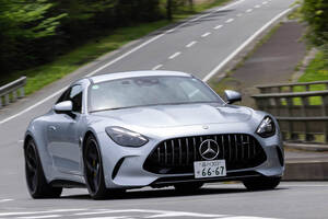 「メルセデスAMG GT」3台を一気乗り！ 直4とV8とV8・PHEV、走りのパフォーマンスはどう違うのか？