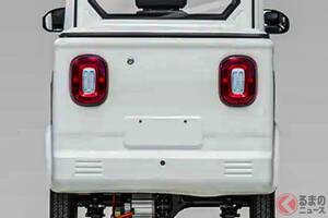 新車50万円！ 新型「“ミニ”軽トラ!?」がスゴイ！ 全長2m級で“１人乗り”！ でもしっかりルーフもある＆“全幅1m”の「ビベルトラック」とは