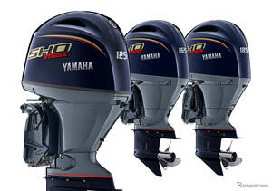 ヤマハのバスボート特化船外機「VMAX SHO」、デザイン刷新し発売へ