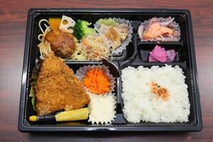 「偏愛」っぷりがスゴイ!?　岡崎市のごちそう弁当に大満足！　美味しいアジフライを求めて走る旅
