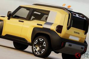 トヨタ「新型ランクルミニ」今秋発表か 「ランドクルーザーFJ」商標取得済み!? 新デザインも明らかに…丸目＆カクカクボディ採用!? レトロ顔なのか？