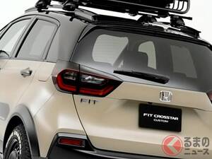 ホンダ「“本格SUV”フィット」がスゴかった！ 鉄チン黒ホイール＆ゴツゴツタイヤ採用でオフロード感アップ！ 丸目フォグが斬新な「クロスター カスタム」コンセプトカーとは？
