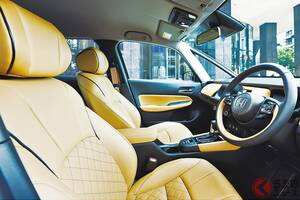 新車230万円のホンダ「小さな高級車」に大注目！ 全長4m“サイズ”に「超豪華ブラウンレザー内装」採用！ 「リッター30km」走れて“所有欲”も満たす「フィット LUXE」が凄い！