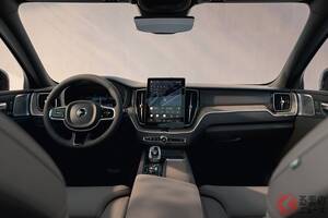 789万円から！ ボルボ「XC60」が大進化！ 「11.2インチ大型ディスプレイ」搭載で処理速度2倍以上に 環境に配慮した内装も注目