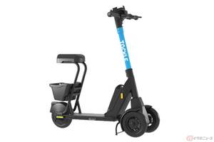 日本初!! 前二輪の特定原付「TOCKLE」 最新のシェアリングモデル登場 自動停止する安全機能も搭載