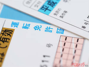 クルマの免許は18歳から……ブブーはずれ!!　なんと16歳で取れる4輪免許があったのよ!!!