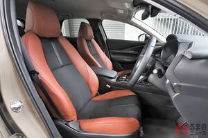 マツダ最新「コンパクトSUV」がスゴイ！ ちょうどいい“5人乗り”×レトロな「豪華内装」採用！ 「リッター約20キロ」走るディーゼルも魅力の「CX-30 レトロスポーツエディション」とは？