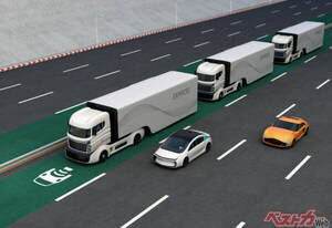 えぇぇぇ新東名高速に自動運転車優先レーン設置されたのホント!?