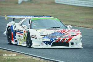 『ドリーム28 NSX アメリカンR（JGTC）』NSXのGT300参戦の第一歩【忘れがたき銘車たち】