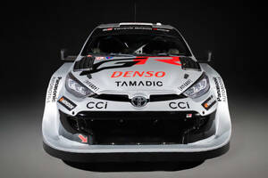 トヨタWRC、GRヤリス・ラリー1の新カラーをサプライズ公開。夏のグラベル連戦に白銀リバリー投入へ